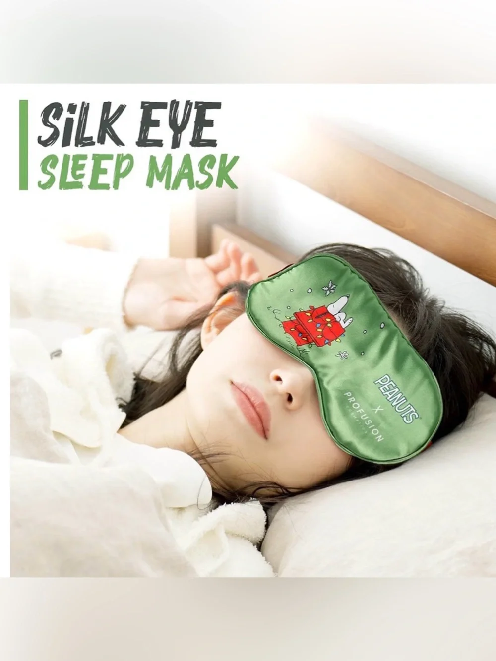 Sleep Mask & Lip Care Gift Set -4 pcs